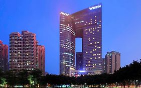 The Westin Guangzhou